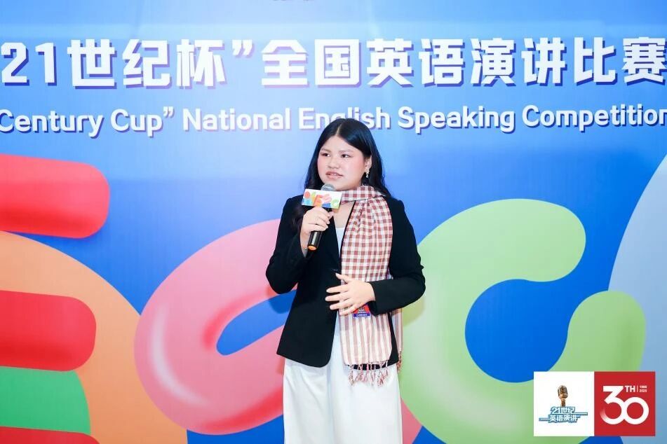 冠军 LYKEO LAM/林莉娇（柬埔寨 Cambodia）