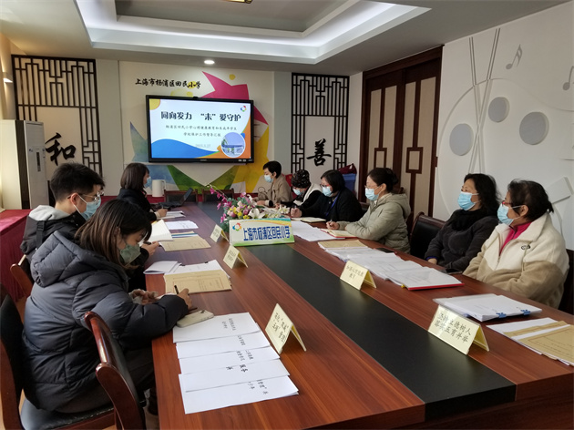 听取工作汇报.jpg 听取工作汇报.jpg