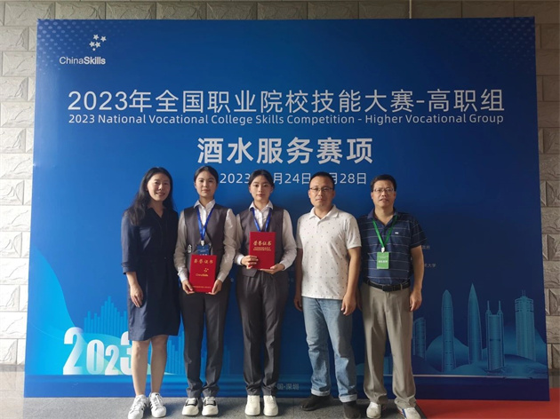 微信图片_202309151659371.jpg 微信图片_202309151659371.jpg