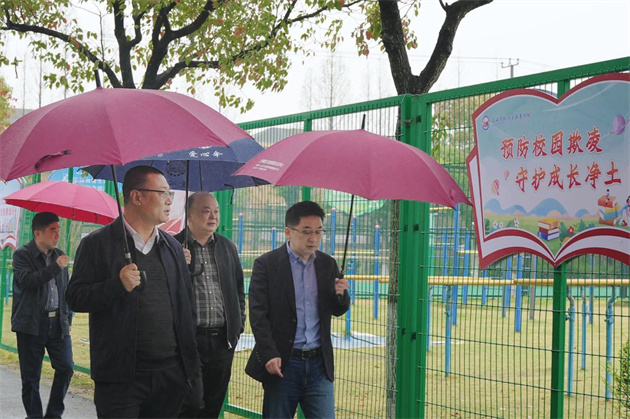 微信图片_20250402093931.jpg 微信图片_20250402093931.jpg