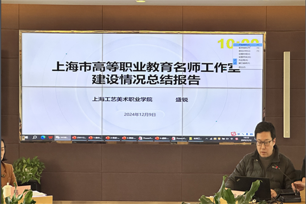 微信图片_20250120094640.png 微信图片_20250120094640.png