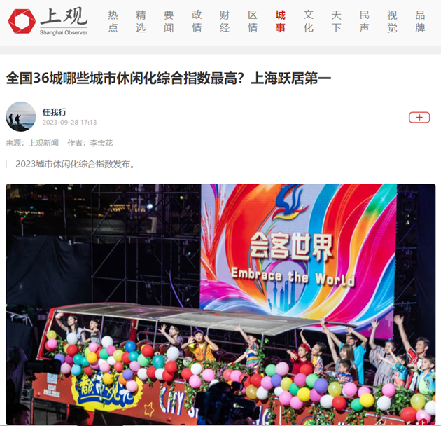 微信图片_20231020145214.png 微信图片_20231020145214.png