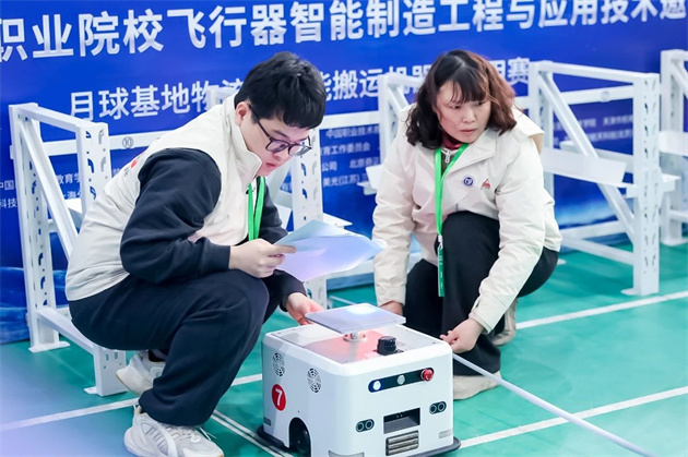 微信图片_20250409105618.jpg 微信图片_20250409105618.jpg