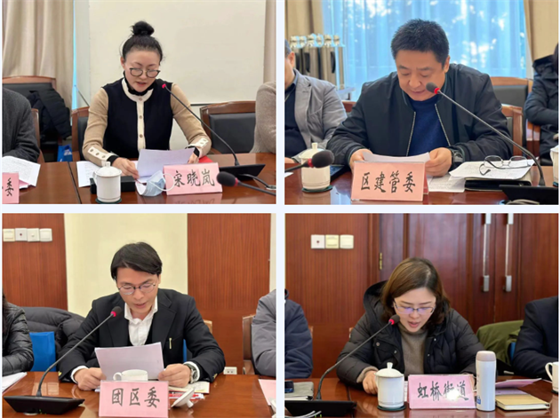 微信图片_20231229135519.png 微信图片_20231229135519.png