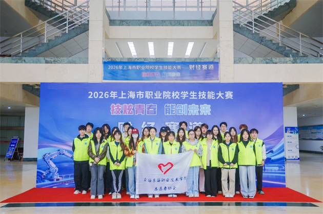 微信图片_2026-04-24_103403_473.png