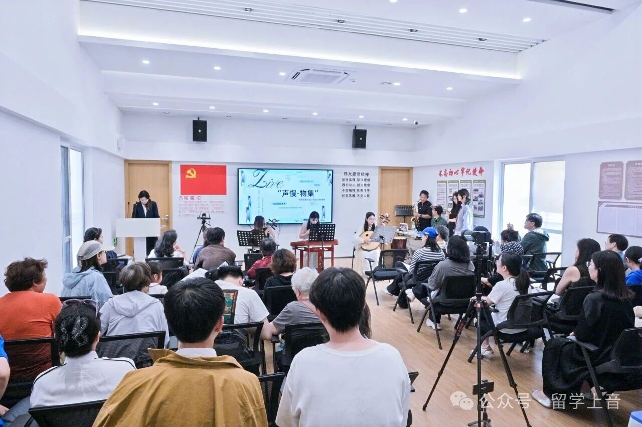 合影
