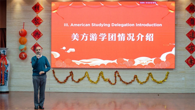 微信图片_20241231131244.jpg 微信图片_20241231131244.jpg