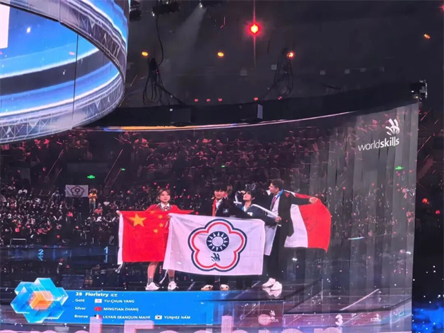 微信图片_2026-10-20_101321_352.png