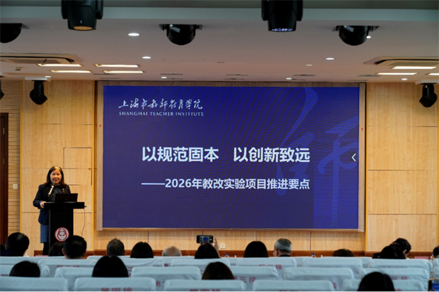 微信图片_2026-05-08_164946_901.png