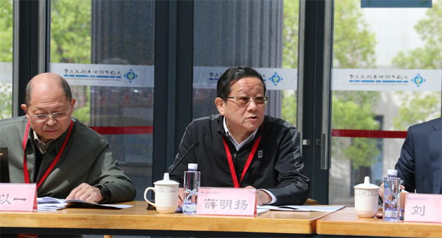 微信图片_20240604135420.png 微信图片_20240604135420.png