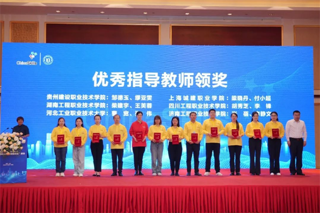 微信图片_20231101102833.png 微信图片_20231101102833.png