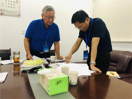 微信图片_20211029140437.jpg 微信图片_20211029140437.jpg