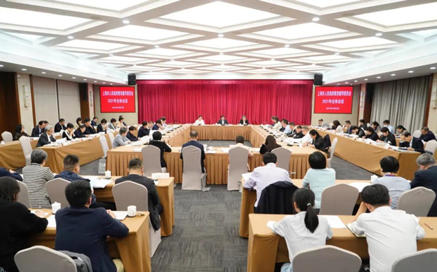 微信图片_20211029135819.jpg 微信图片_20211029135819.jpg