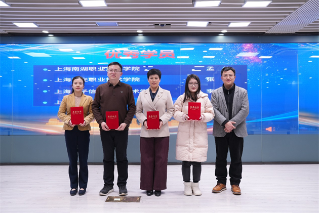 微信图片_20240112160848.png 微信图片_20240112160848.png