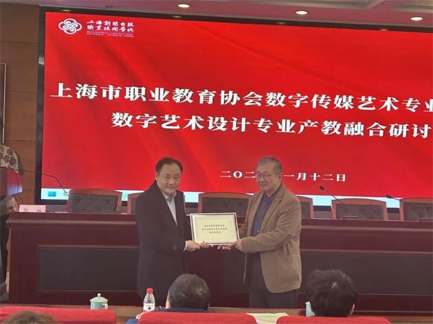 微信图片_20240206132654.jpg 微信图片_20240206132654.jpg