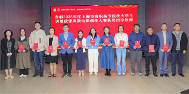 微信图片_2026-05-08_164724_296.png