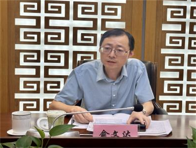 微信图片_20240805172006.png 微信图片_20240805172006.png