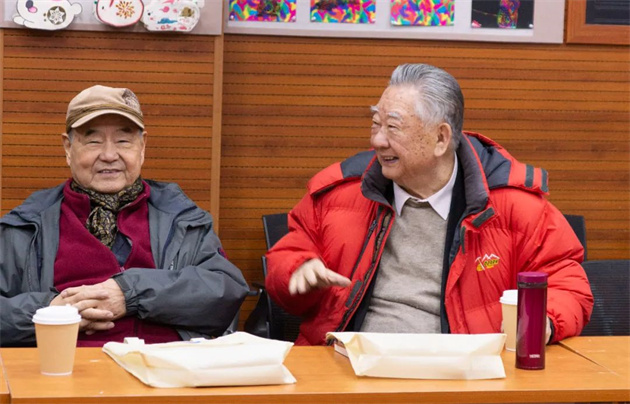 微信图片_20240206142842.jpg 微信图片_20240206142842.jpg