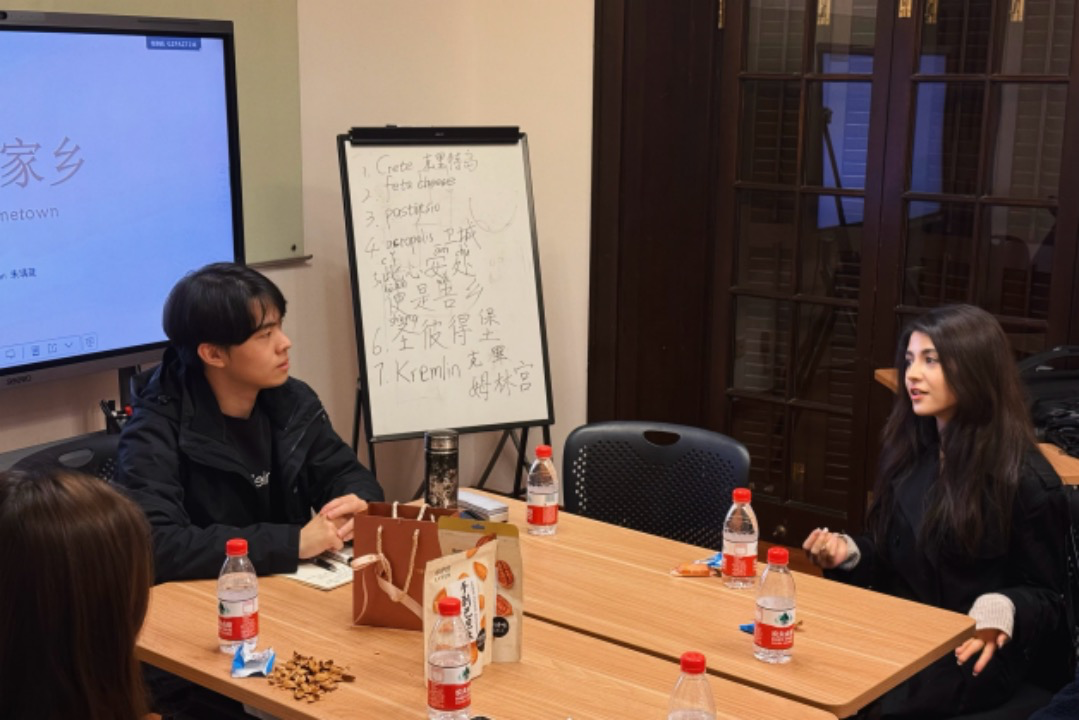 微信图片_20250407110125.png 微信图片_20250407110125.png