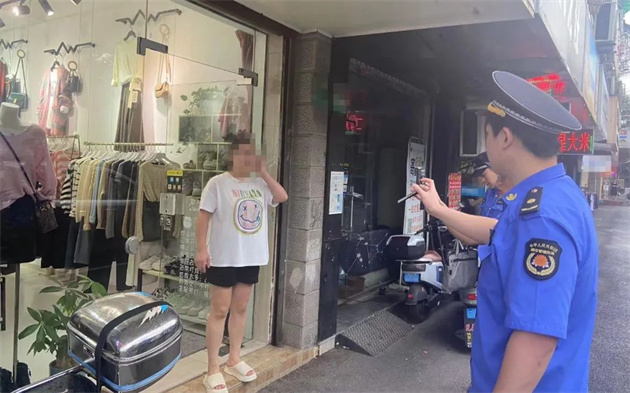 微信图片_20231010103428.jpg 微信图片_20231010103428.jpg