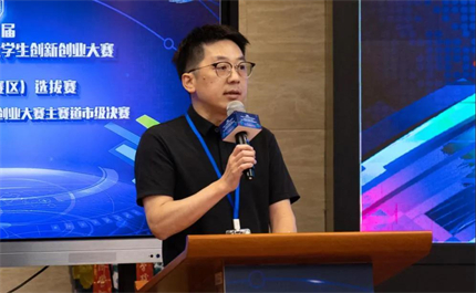 微信图片_20210903141614.jpg 微信图片_20210903141614.jpg