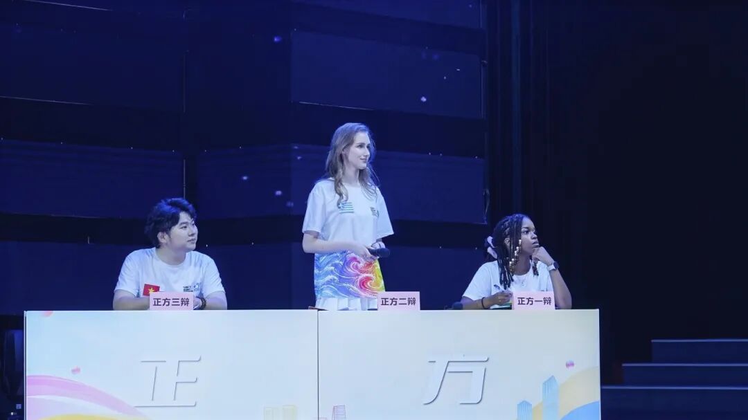 潮论争锋