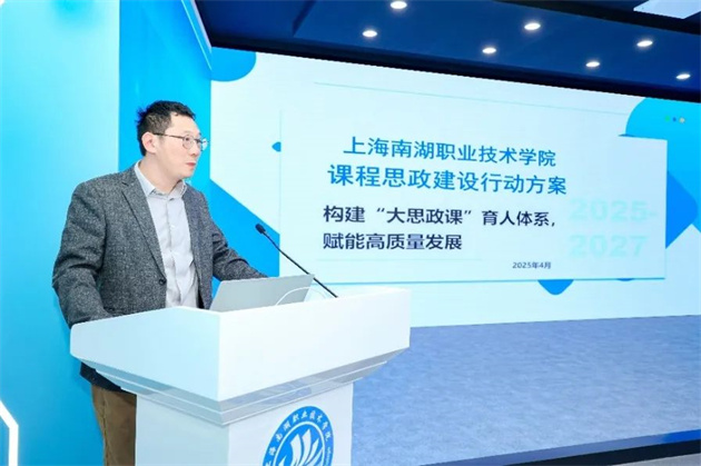 微信图片_20250423132608.jpg 微信图片_20250423132608.jpg