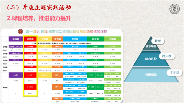 640 (7).png 640 (7).png