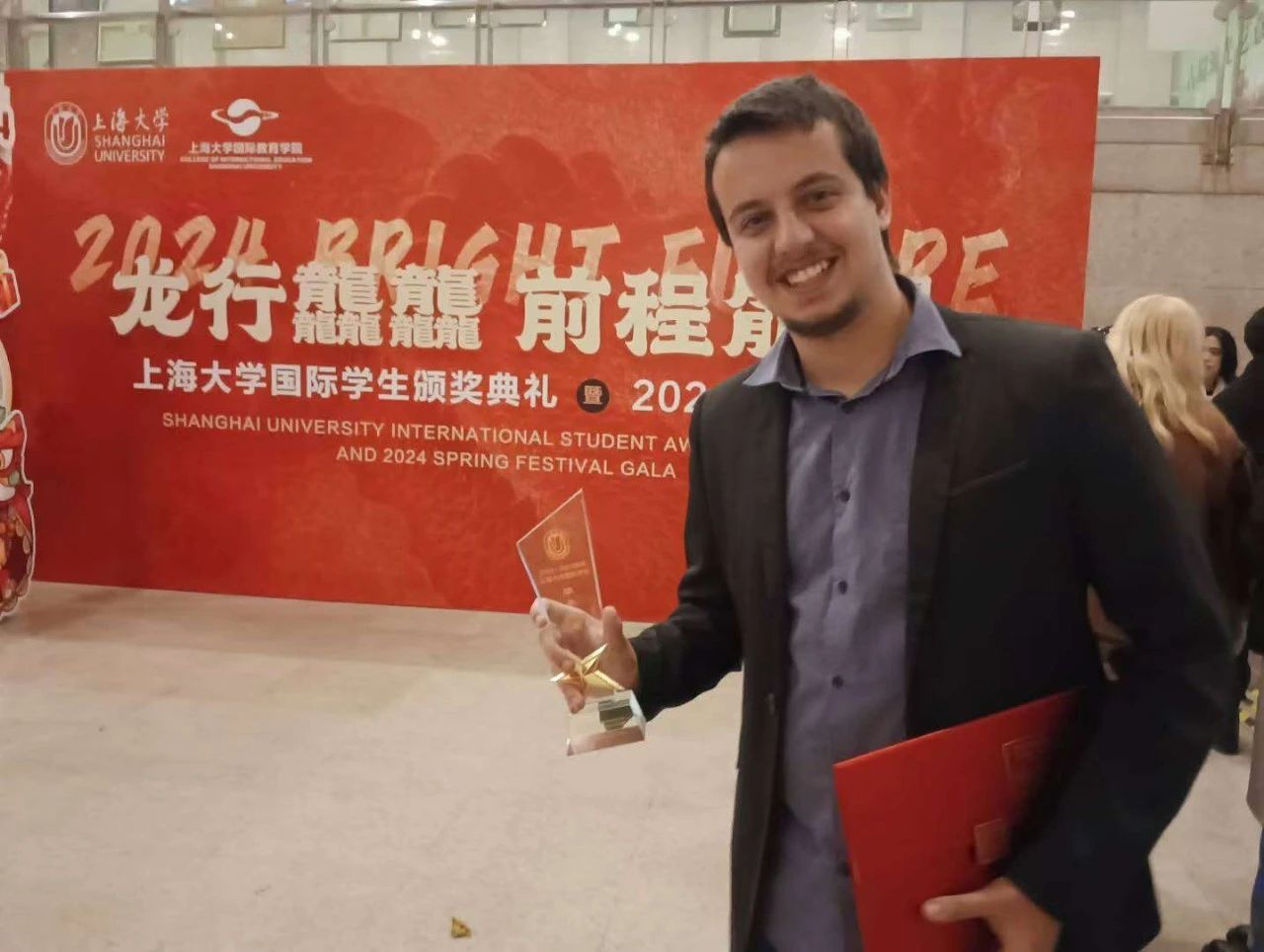 蒂亚戈·诺格拉