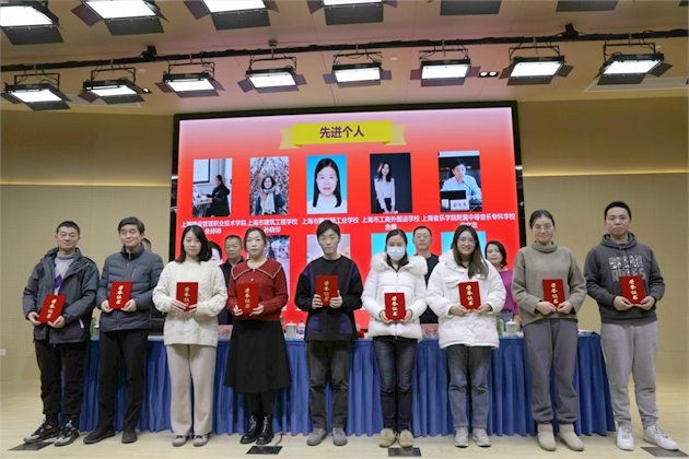 微信图片_20240119141511.jpg 微信图片_20240119141511.jpg