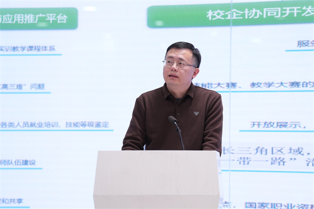 微信图片_20240112160825.png 微信图片_20240112160825.png