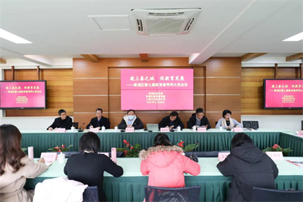 微信图片_20211231133353.jpg 微信图片_20211231133353.jpg