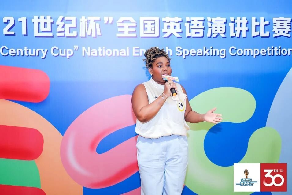 二等奖 Shaniah Halliday（巴巴多斯 Barbados）