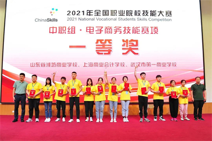 微信图片_20211029153615.jpg 微信图片_20211029153615.jpg