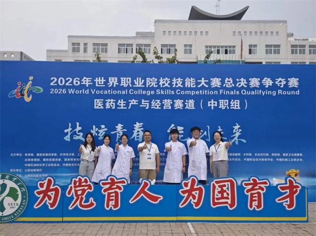 微信图片_2026-10-20_100658_060.png