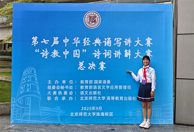0ee112c8-8247-49d6-b91d-750da5b22e16.png