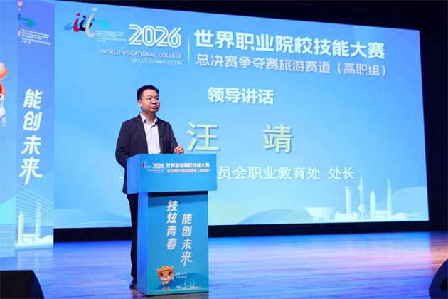 微信图片_2026-10-20_095548_523.png