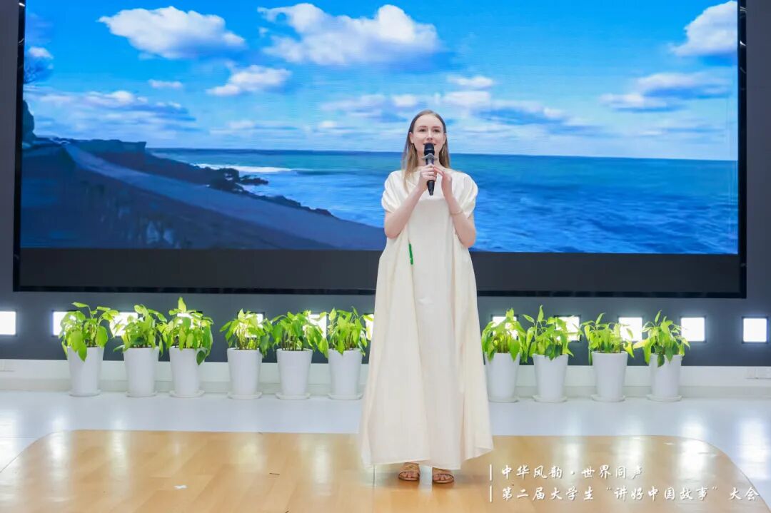 舞台上的狄安娜