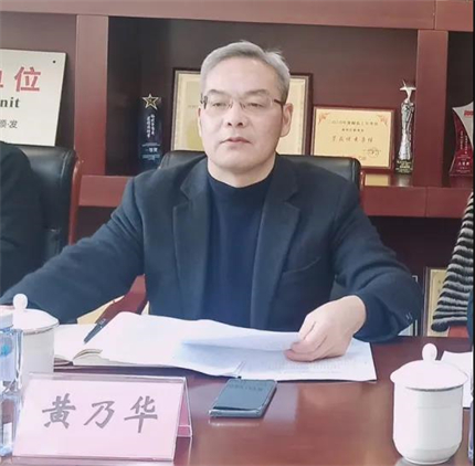 微信图片_20211224132916.jpg 微信图片_20211224132916.jpg