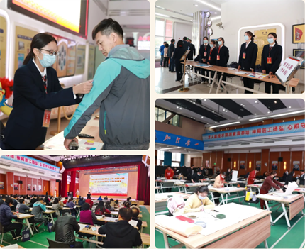 微信图片_20211029152833.png 微信图片_20211029152833.png