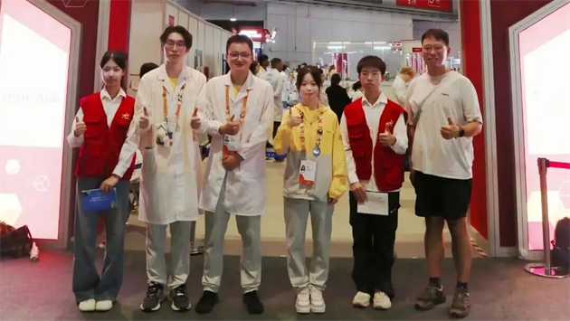 微信图片_2026-10-20_100337_032.png