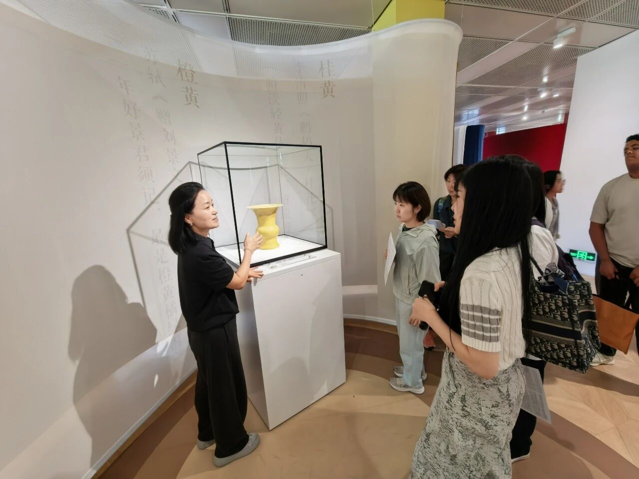 观展