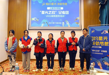 微信图片_20211217143157.jpg 微信图片_20211217143157.jpg