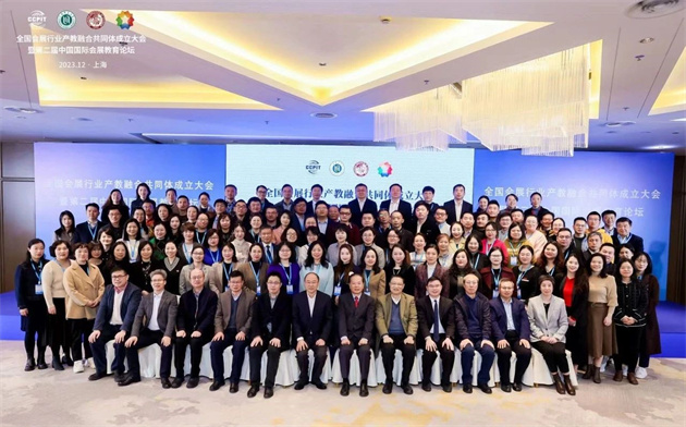 微信图片_20231215124851.jpg 微信图片_20231215124851.jpg