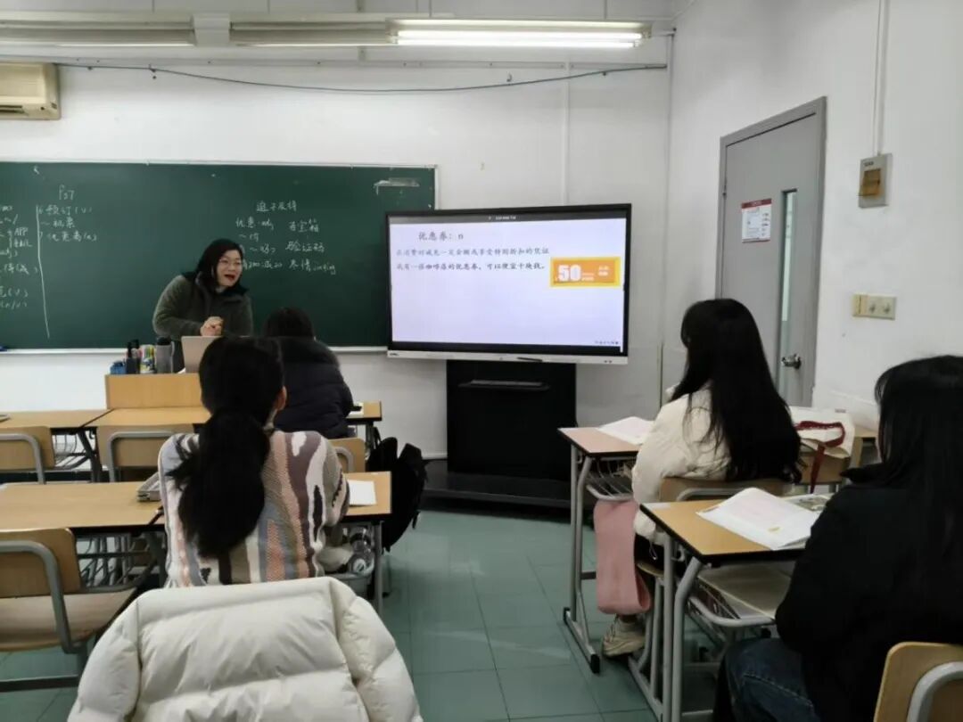 Winter Break, Level Up: Master Living Chinese with SISU_News