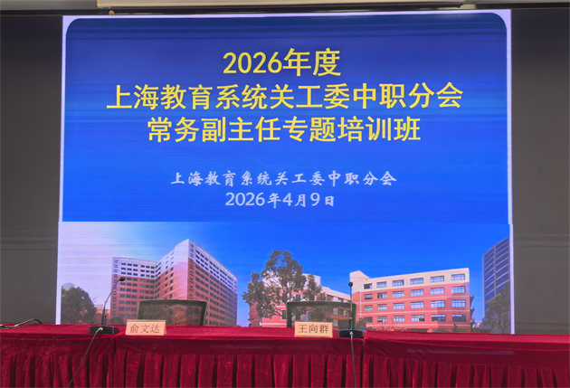 微信图片_2026-04-30_100915_969.png