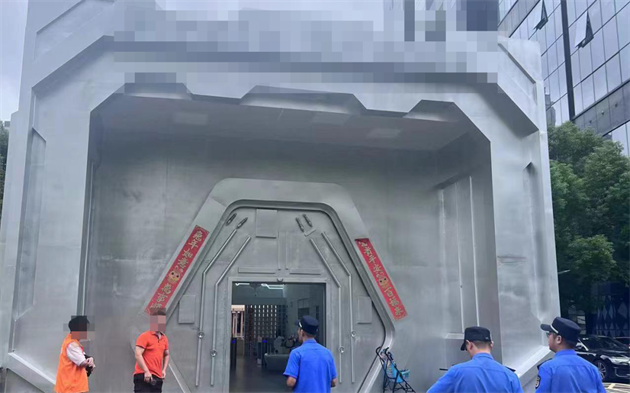 微信图片_20231010103445.png 微信图片_20231010103445.png