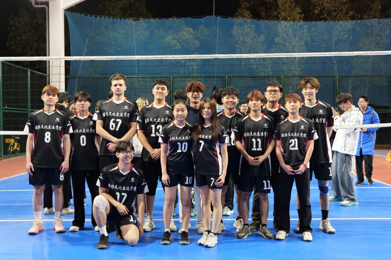 【上海财经大学】恭喜！国际学生勇夺2026年“匡时杯”排球新秀赛冠军！
