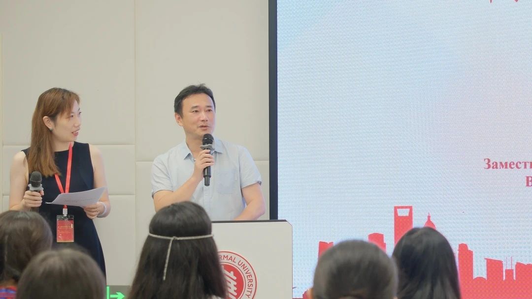 国际教育中心副主任王钢老师致辞