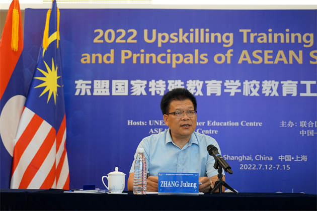 微信图片_20231106160440.jpg 微信图片_20231106160440.jpg